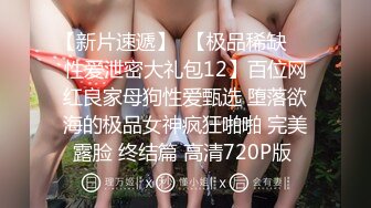 操高颜值美眉 2