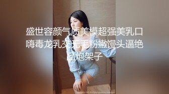 高颜值妹子笋状柔软奶子玩起来很舒服大屁股翘着插入