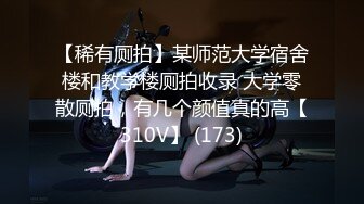 STP32408 麻豆传媒 兔子先生监制 TZ115 变态公公调教儿媳 望月优奈 VIP0600