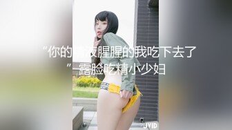 天然むすめ 021121_01 ピストンされ絶頂する無垢な巨乳美人をハメ撮り