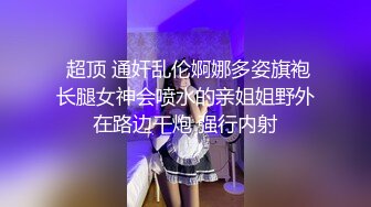 [2DF2]趁姐姐睡着 露出内裤诱惑求欢被拒的姐夫生中出  高清1080p [BT种子]