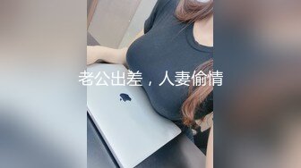  熟女妈妈 精神小伙和妈妈边操边缠绵互吻 趴在妈妈丰腴的身上大力抽插 只听啪啪作响