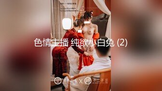 大学生宝贝奶子和逼逼都很嫩，奶头凹陷抠出来特写展示小洞洞