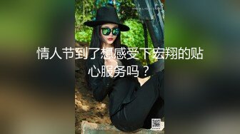 4500网约魔都大圈外围 极品女神罕见美乳 近景啪啪妹子被干表情尽收眼底