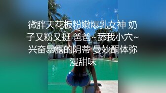 小骚货又痒了