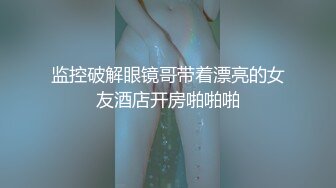 无套后入熟女阿姨