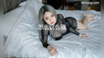 壹屌探花高颜值短发苗条妹子啪啪，舔奶口交上位骑坐抽插大力猛操