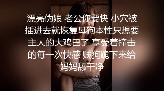  软软柔柔时尚白皙美女 好勾人啊 脱光光娇躯耀眼 萌萌韵味心动不已 扑上去用力爱抚亲吻狠狠抽送深操