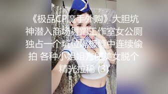 脸蛋漂亮身材超好的粉嫩妹子在沙发上口交被男的颜射一脸还笑