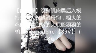 金华高三女生，高考结束和表哥开房乱伦，口爆浓精