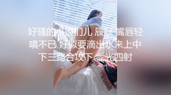 健身肥臀人妻谁来满足她