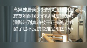 非常清纯的甜美女孩：啊啊啊···我求求你了··老公好大好大··别操了我不要了放过我吧老公···  顶碎了这子宫。 (9)