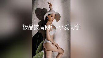 【OnlyFans】小胡渣大屌男友，颜值在线的肉感体态女友[yamthacha]福利合集，蜜桃臀粉穴后入，居家自拍 7