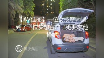 云上会所厕所偷拍