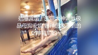  胸前玫瑰纹身说话嗲嗲美女大战头套男，无毛逼逼开档网袜，特写深喉交活很不错