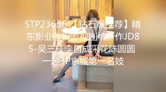 STP27577 颜值超棒性感小姐姐！浴室大黑牛自慰！开档肉丝大肥臀，黑牛头部塞入，从下往上视角拍摄