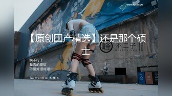 【新片速遞】2022.2.4，新鲜出炉，【健身教练666】，难得一见的极致好身材，首次露了全脸，名器莲花穴，抠完逼自己还要舔一舔