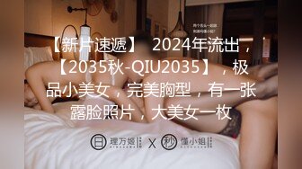 國產AV 蜜桃影像傳媒 PMC309 挺乳少婦炮友是我的親媽 鍾宛冰