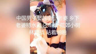 【自整理】兔女郎骚婊子已经饥渴难耐了，跪在地上舌头都伸出来等待大鸡巴往里插呢！Fablazed 【917V】  (83)