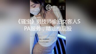 厕拍大神潜入某KTV女厕❤️洗手盆下偷装设备正面偷拍几个颜值不错的美女尿尿