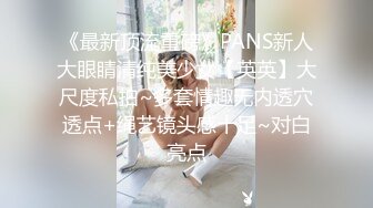 清纯嫩妹 振动棒振得全身抽搐 被无套输出 内射 小娇乳 白虎粉穴 少女的身体就是诱人