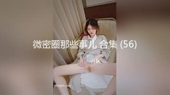 女生的性爱视频