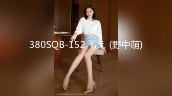 2024.3.9【大吉大利】极品05后嫩妹，兼职大学生，小妹妹听话花式玩弄