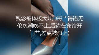 ✿清新性感少女✿极品艺校舞蹈系学妹〖Miuzxc〗纯欲少女白袜外表清纯小仙女主动骑乘白白嫩嫩美少女紧致粉嫩小穴