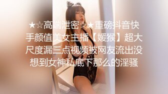 TAERI】最新喷血骚气诱惑写真 户外露出 (3)