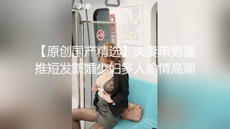 能聊黑色外套妹子穿上白色网袜抹上润滑油侧入猛操搞完一炮休息再来