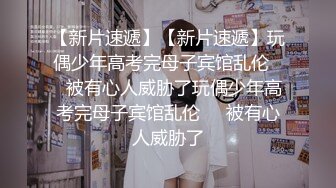   黄毛PUA少妇杀手历经数月终于征服极品人妻美少妇平坦小腹奶子硕大身材