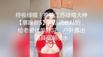 起點傳媒 性視界傳媒 XSJKY009 淫蕩小護士 仙兒媛