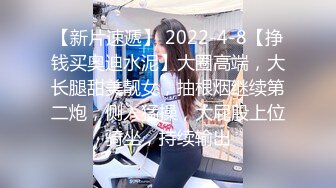 韩版黑虎大神超市露出艳遇 美少妇职员呆住 上手帮忙撸动硕大肉棒 心想这肉棒艹穴那多爽