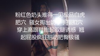  漂亮熟女人妻 被四个健壮黑祖宗的超大肉棒 操的三洞全开 娇小的身材跟玩似的 爽的快要上天了