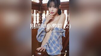 FSDSS-455 【我的私處 好想被你多舔舔...】巨尻侄女的誘惑 戶田真琴