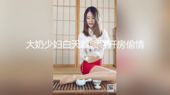 女母狗