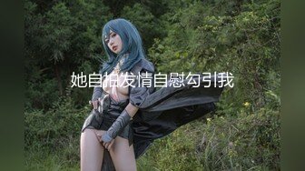 【新片速遞】极品颜值网红女神下海大秀 ，白皙美腿一脸淫荡样 ，展示美脚揉搓粉穴 ，翘起屁股振动棒抽插 ，娇喘呻吟嗲嗲很是诱人