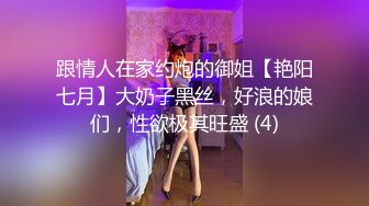 MD-0145_美豔後母的誘惑輕熟系美人蘇語棠出道作官网苏语棠