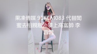 双马尾小女仆 反差可爱小母狗【娜美】萝莉女仆陪玩主动特殊服务，小骚货在大鸡巴爸爸的鸡巴下变成淫荡的骚母狗