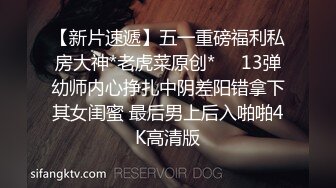 ✿可爱00后小母狗✿反差小学妹小屁股带上狐狸尾巴可爱英伦校服私拍，带上小尾巴就是你的小母狗哦~