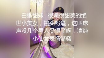 ODE-006.夜店捡尸猛烈机操.麻豆传媒X爱妃传媒