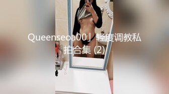 操大奶少妇 这逼操着超少妇 鲍鱼肥还紧 水也多 插几下就出白浆 声音听着诱人 无套输出