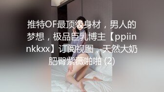 STP34224 木瓜【童颜巨乳】昨日又又被操啦！大奶子晃得让人秒硬，温柔贤惠的18岁美少女，红边长筒黑丝，纯欲性感值爆表