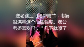 性视界 XSJ-128《奇淫三国》之温屌斩华雄-莉娜