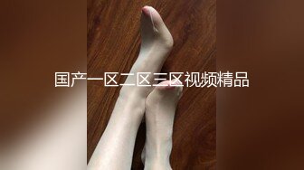 可盐可甜萝莉风福利姬，推特极品肥臀一线天乳环阴环小女神【沙耶可爱】私拍视图，露出风油精炮机各种淫荡行为 (6)