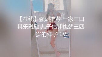 梦心玥 性感白色高开叉服饰 勾勒出高挑曼妙身姿 娇媚姿态婀娜动人