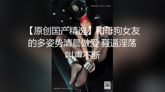 非常极品兼职美少女，金发背带裤萌妹，清纯又甜美，有点羞涩，各种姿势操嫩穴