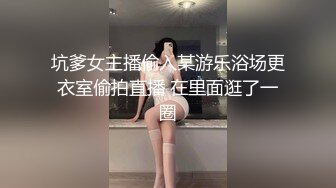 极品90后小少妇