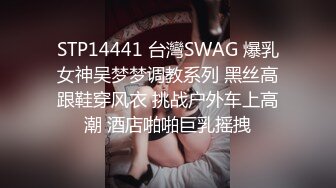 姐姐出差了,清纯小姨子今晚顶上来,纯欲系美女,吃J8还有点生疏