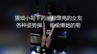 【极品稀缺性爱泄密】清纯嫩模虎牙网红『小黑喵』惨被前男友曝光性爱影片流出 最后还是无套内射 (1)